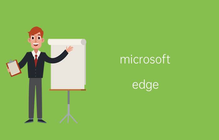 microsoft edge 怎么翻译网页中文 沙拉查词怎么用？